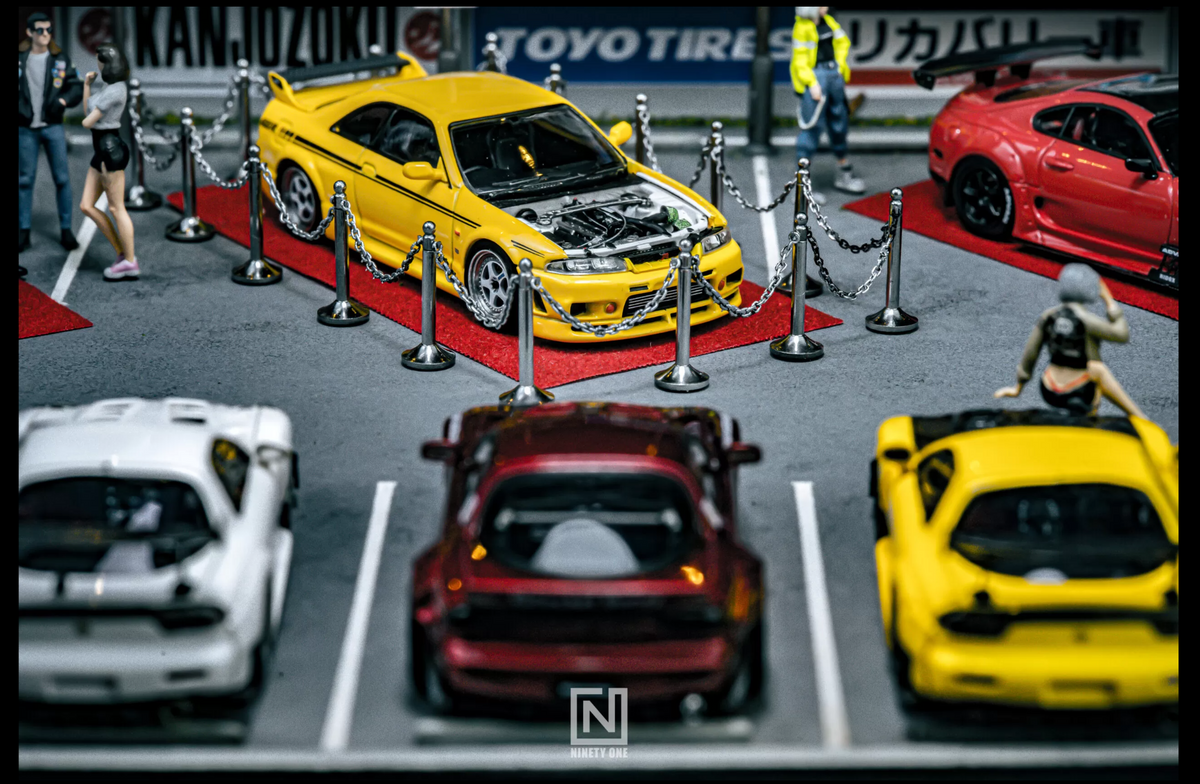 Car Fence
